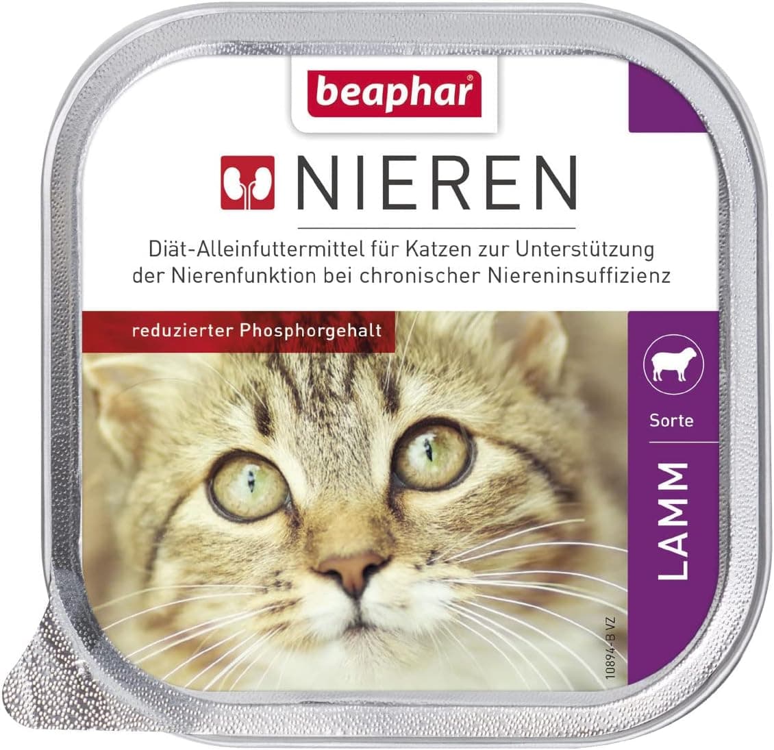 beaphar - Dieta renal para gatos - alimentos dietéticos - conteúdo reduzido de fósforo - com valioso óleo de salmão - para apoiar a função renal - alimentos para gourmets - 1 x 100 g - cordeiro