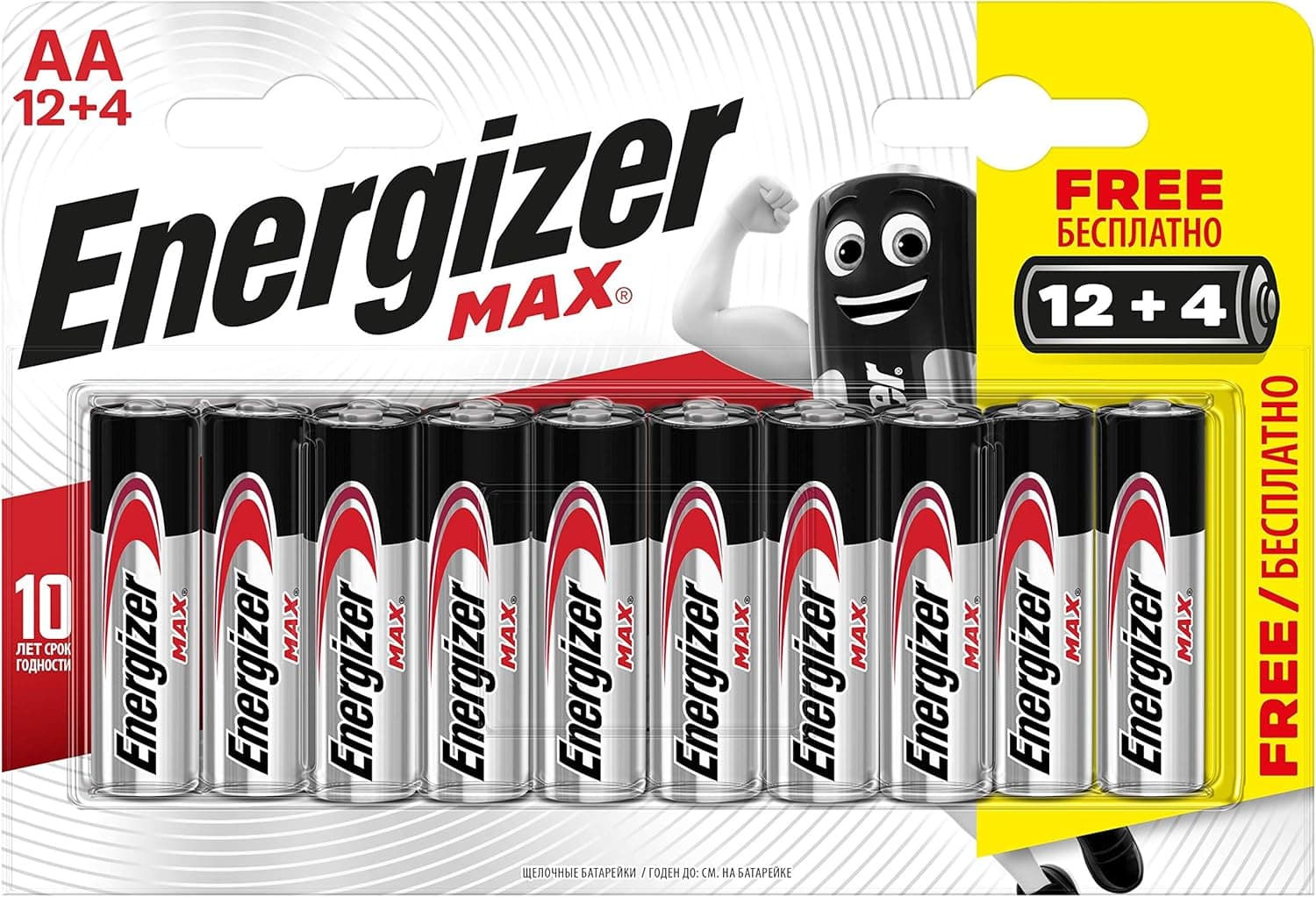 Energizer Alkaline Max, conjunto de 12 + 4 pilhas alcalinas MAX AA