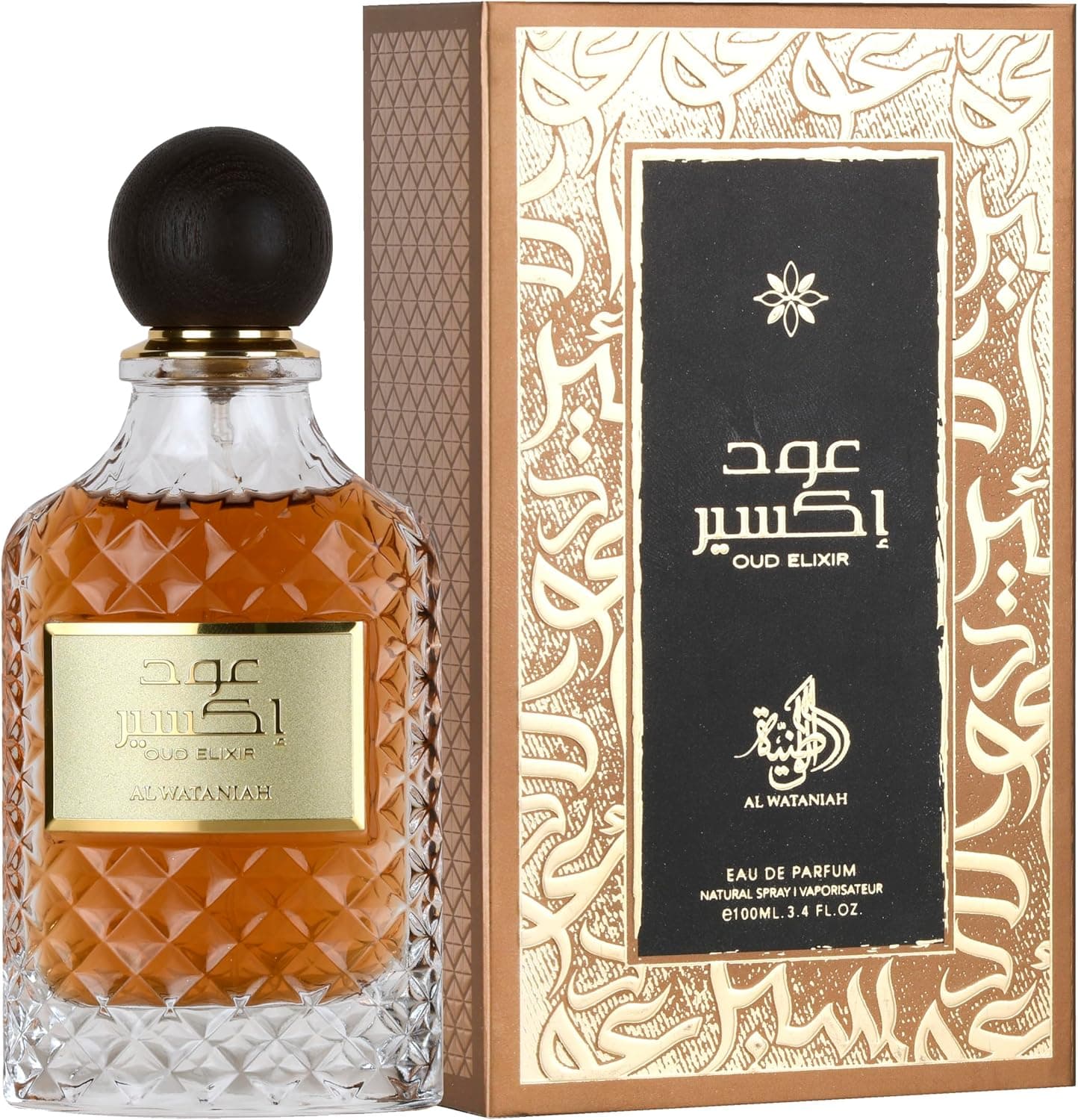 Al Wataniah Oud EliSJFS Perfume de luxo unissexo, Eau de Parfum de 100 ml, fragrância de Oud sofisticada e duradoura, ideal para homens e mulheres