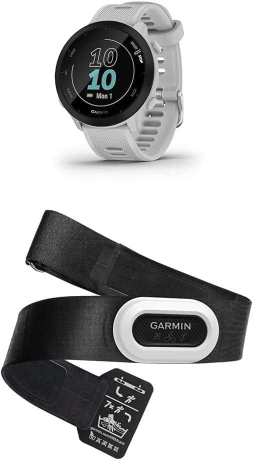 Garmin Forerunner 55 Relógio de corrida Whitestone com ecrã a cores Always-On de 1,04" e bracelete de frequência cardíaca avançada