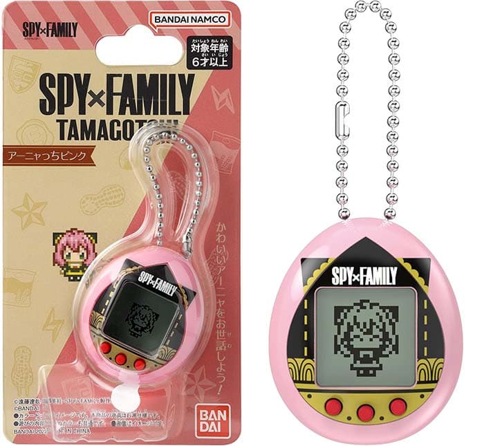 Bandai 88982 Tamagotchi Spy X Family, cor-de-rosa, animal de estimação virtual cuida e divirta-se com Anya, edição especial